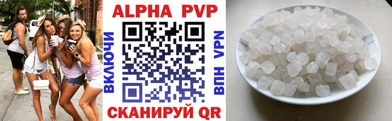 Купить Псилоцибиновые грибы Alpha-PVP COCAIN ГАШИШ Меф мяу мяу Бошки Шишки Ессентукская