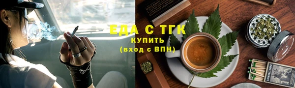 ешки Семикаракорск