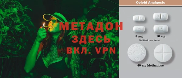 наркотики Сафоново