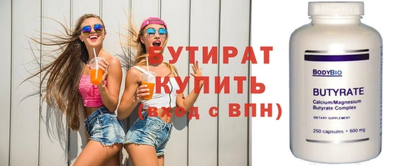 ешки Семикаракорск