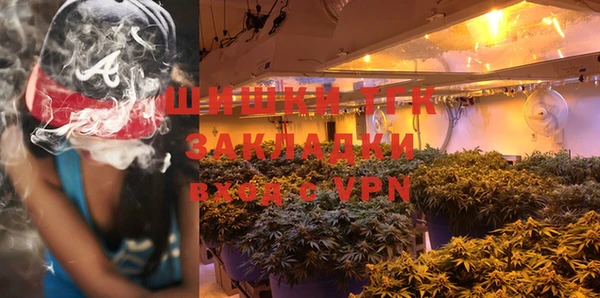 прущие крисы Семилуки