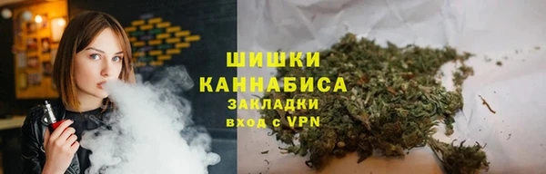mdma Семёнов