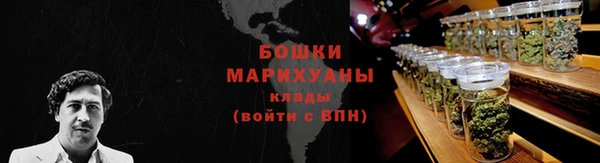 ешки Семикаракорск