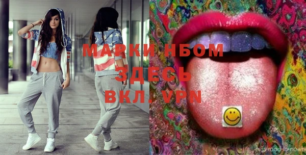 круглые Саяногорск